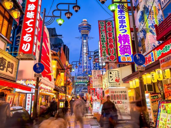 Guía por Osaka, ciudad del futuro