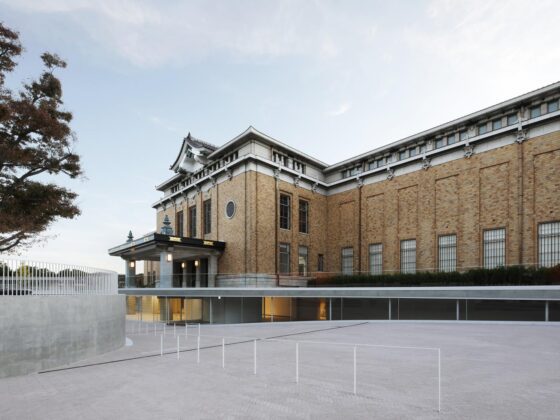 El Museo de Kyocera, uno de los más importantes de Kioto, tendrá una fabulosa renovación
